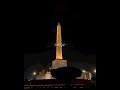 اجمل ليالي القاهرة فسحه فى ليالي القاهرة ليلا اجمل ليالي القاهرة فسحه فى ليالي القاهرة ليلا