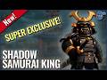 New Shadow Samurai King Hero Skin - May 2026 | Clash of Clans