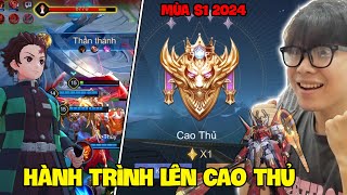 VUX HÀNH TRÌNH LEO RANK CAO THỦ ĐẦU MÙA S1 2024 ĐẦY CỰC KHỔ LIÊN QUÂN MOBILE