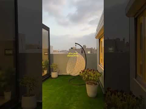 تصميم غرفة مغلق مع الزجاج الرياض تنسيق جلسة مرتفعة حدائق عشب صناعى حديقة صغير السعودية أسعار مظلات