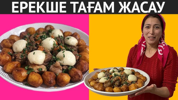 Анам пайдаланған труси Стритизатормен кеште xxx