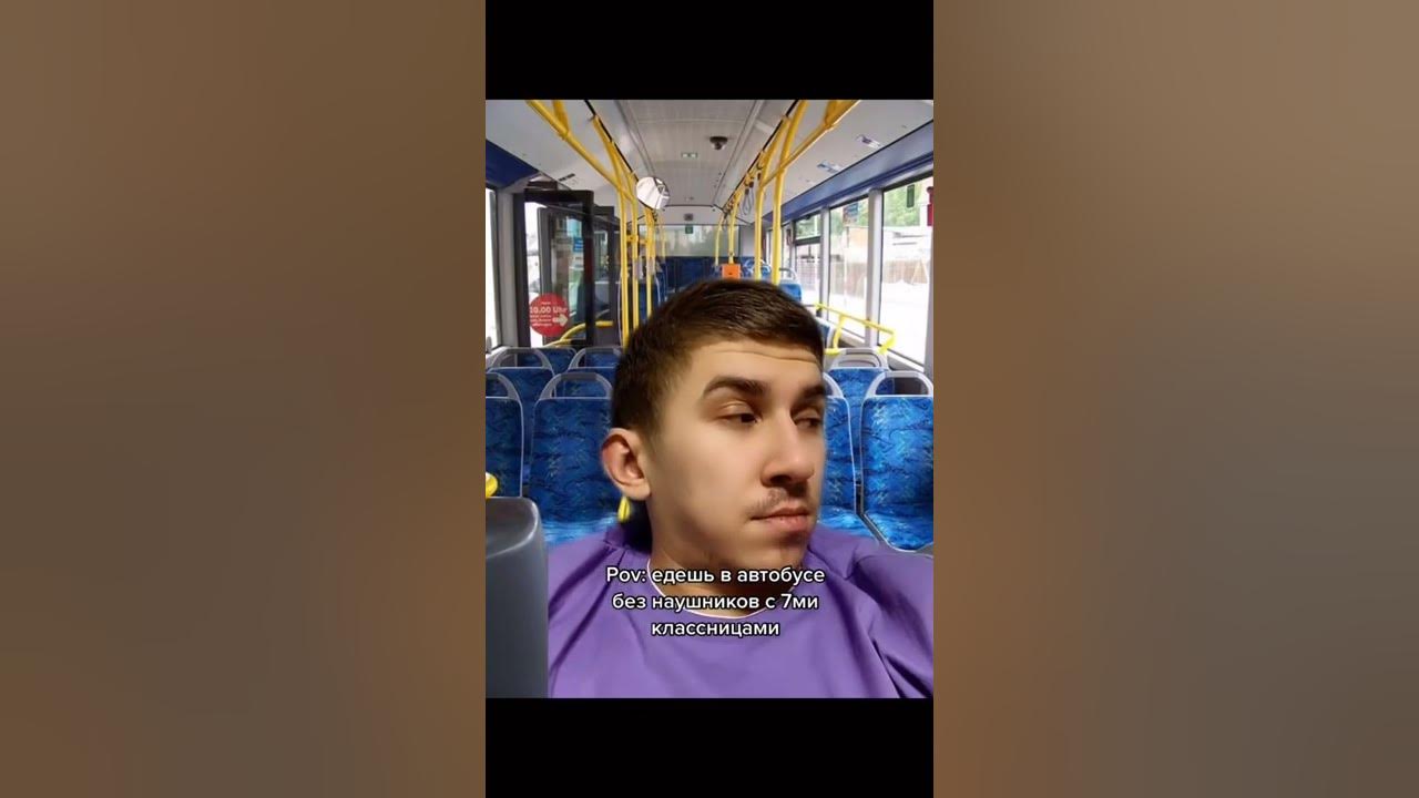 Семиклассницы - YouTube