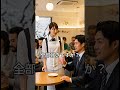 カフェ店員の思いがけない提案 🤣