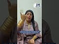 بدل ما تسألوا جايبه الفلوس منين اسألوا عن اصحاب الملايين جمالات بعد تريند فرح حفيدة شعبان عبدالرحيم