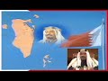 كلمة سمو الامير عيسى بن سلمان 16 ديسمبر 1978 في ذكرى استقلال البحرين 
