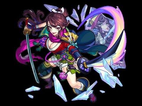 モンスト ｖｓカタストロフィ 紫陽花だってやればできる Youtube