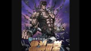 Animetal - Ai o torimodose