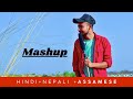 Hindinepaliassamese dj mashup 2022ftkmb music  sanjay chetry official new nepali dj blast