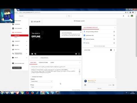 სუბების გაცვლა 10 სუბზე ვათმაშებ მოდერატორს გავერთოთ და ვათმაშებ იტროს შემოთთ