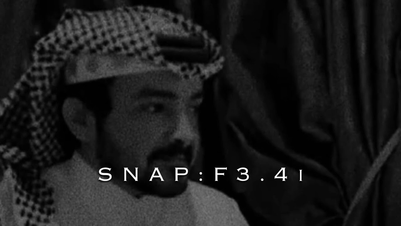 خلوا السهر - فلاح المسردي بطيء .