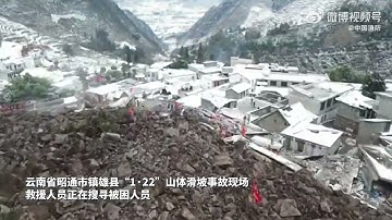 Dozens Missing After Landslide Levels Houses in South China Province