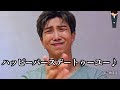 【BTS】嵐のように去っていった君の後頭部、まるでデトックス（？）
