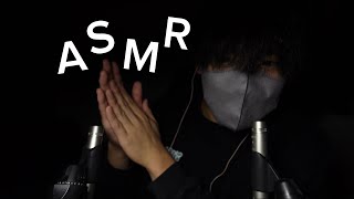 Asmrlet Me Cut Away All Your Stress And Worries So You Can Fall Asleep