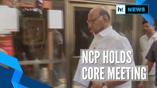 NCP holds core meeting day after President's rule imposed in Maharashtra