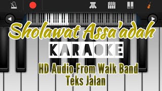 Sholawat Assaadah | Karaoke