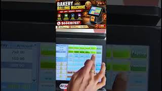 Bakery Billing Machine | 9444307037 ✨ #bakeryshop #billingmachine #shorts