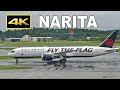 [4K] Rainy day plane spotting at Narita Airport 2021 / 成田空港 JAL ANA