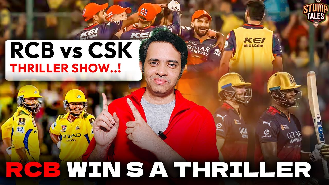 RCB vs CSK: Epic Last Over Thriller! | IPL 2025 Highlights | KKR vs RR ...