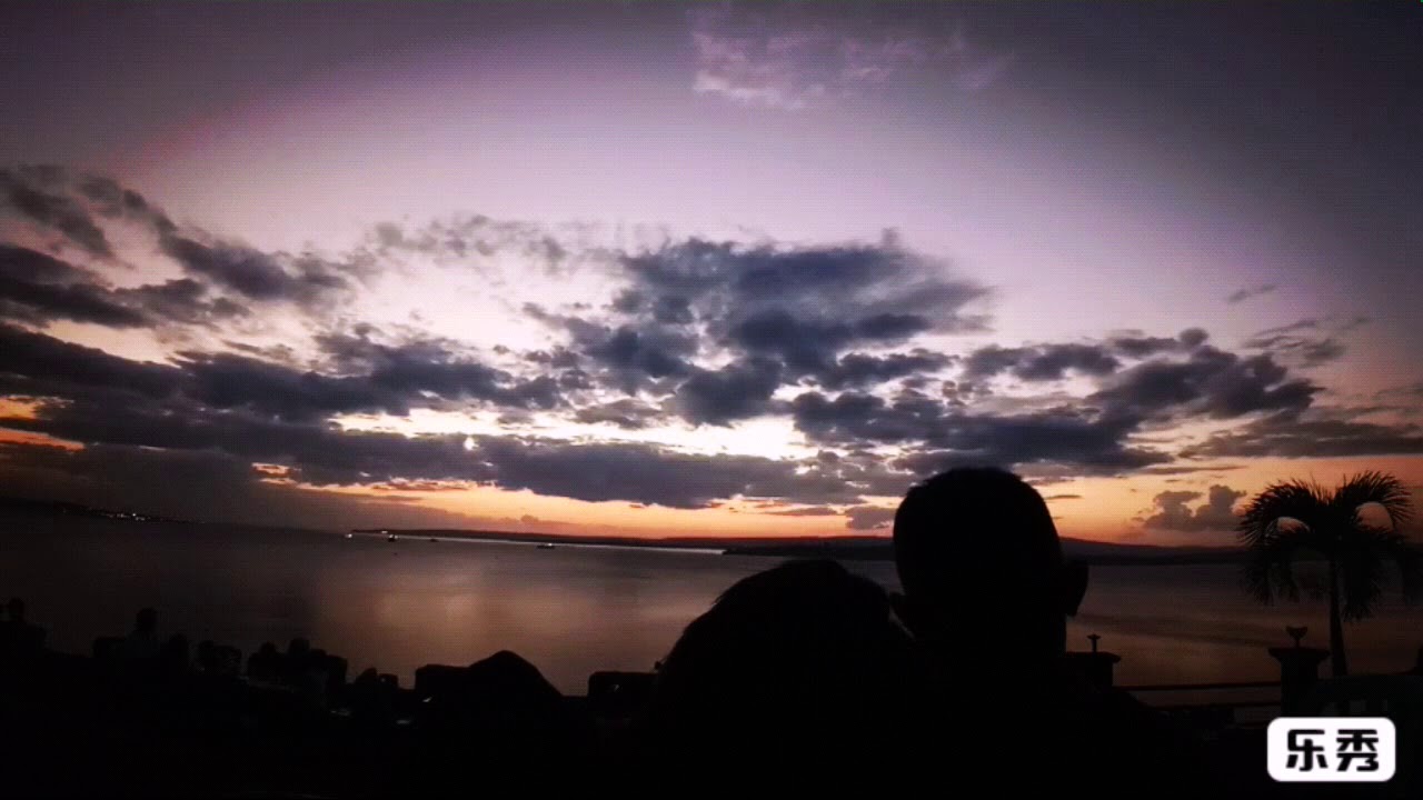 Bukit Wantiro (Senorita song) 