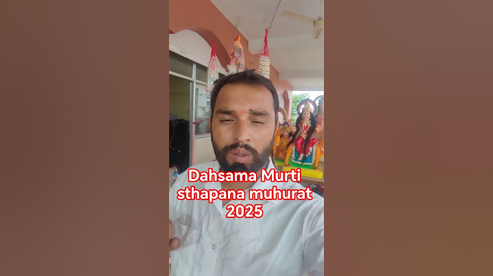 Dashama Murti Sthapana 2025 - Best Dates For Dashama Statue Installation