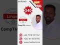 CompTIA Linux+