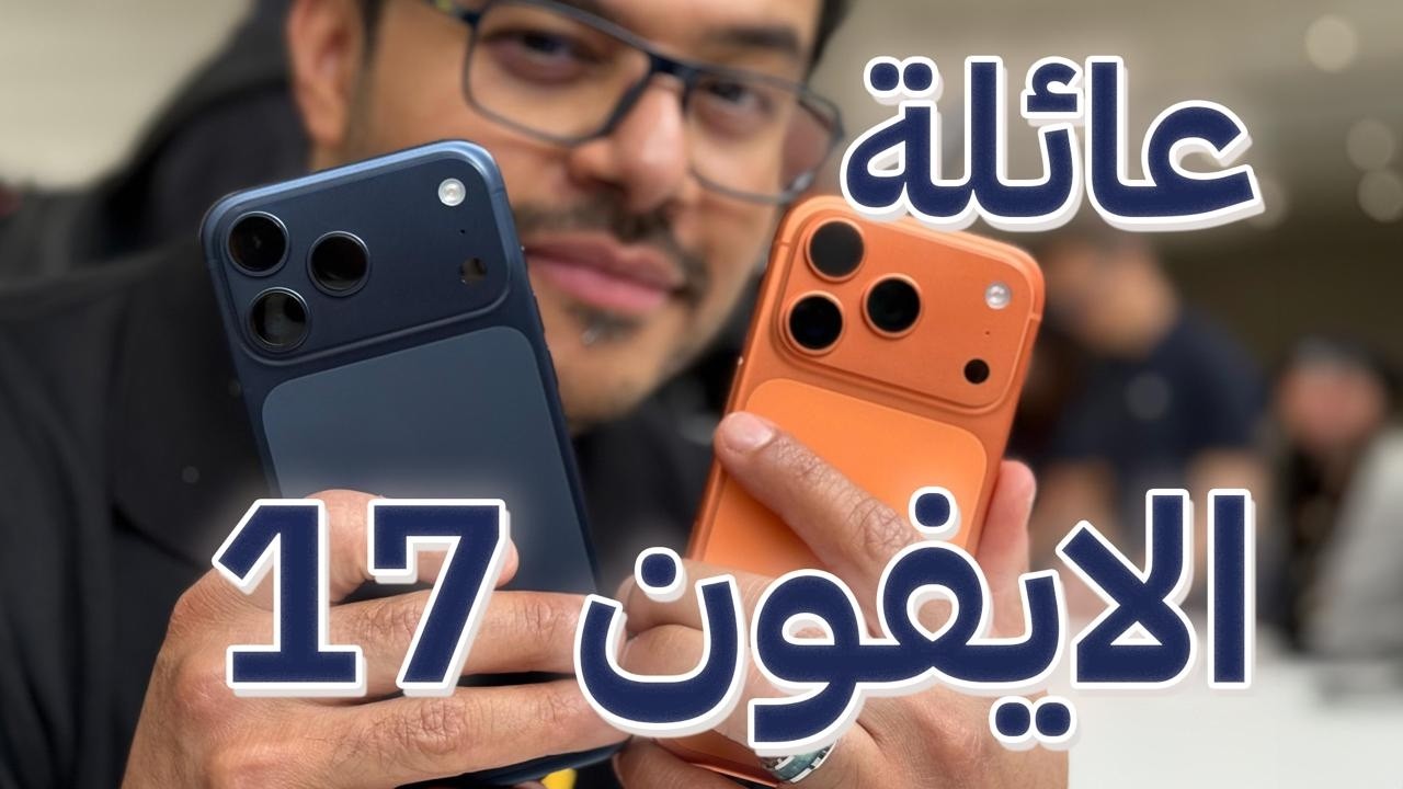 Latest Title & Thumbnail