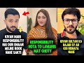 Emaan's Statement About Rajab butt 😱