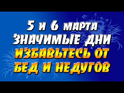 Масленица: приметы и обряды. Прощенное Воскресенье: практики на избавление, желание, счастье