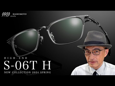 999.9] Four Nines' high-quality eyeglass frames 