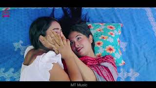 Pyar Kiya Aur Darte Ho | Lesbian | MT Music