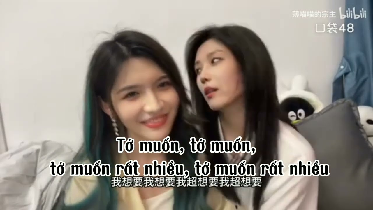 [VIETSUB] [VĂN KỲ] Hai người zhibo thật ngọt ngào | Văn Kỳ ( 雯淇 )