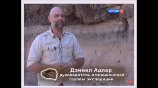 Новые сенсационные археологические находки в Армении Технопарк каменного века