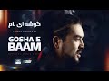 Farukh ahmadi  gosha e baam  official music 4k        