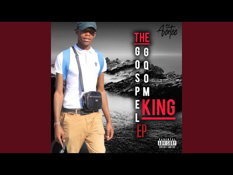 Sicel'imithandazo_(gospelgqom)