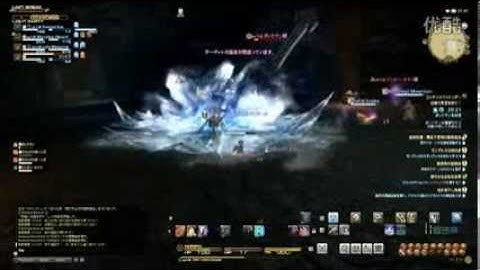 Final Fantasy 14 Guildleves FFXIV Gil Fast Farm part 2