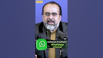 Guilt is Useful || Acharya Prashant