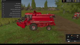 Farming Simulator 17 від 30 0,5 2024 рік випуск 92