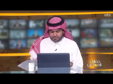 ماهي السياحة العلاجية