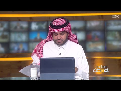 فيديو: ما هي الشركات العلاجية؟