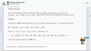 Coordinate Geometry: Exercise 7.1 MCQs #SATHEE_ENGG #swayamprabha #engineeringexams