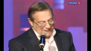 Хазанов - басня на концерте Яну Арлазорову