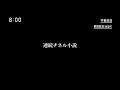 【APEX】1000時間　センチネル縛りpart305【まめんぬ】参加も可