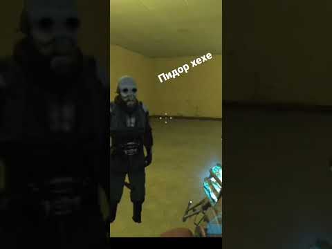 такой пидор - YouTube