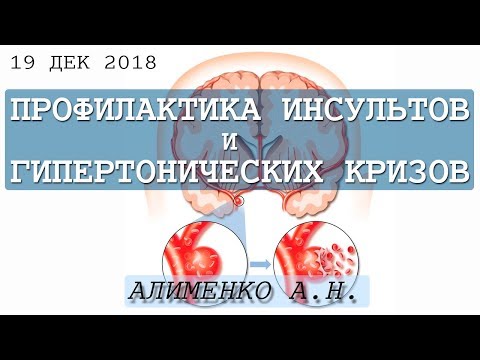 Видео: Тревожни разстройства: общи симптоми и профилактика