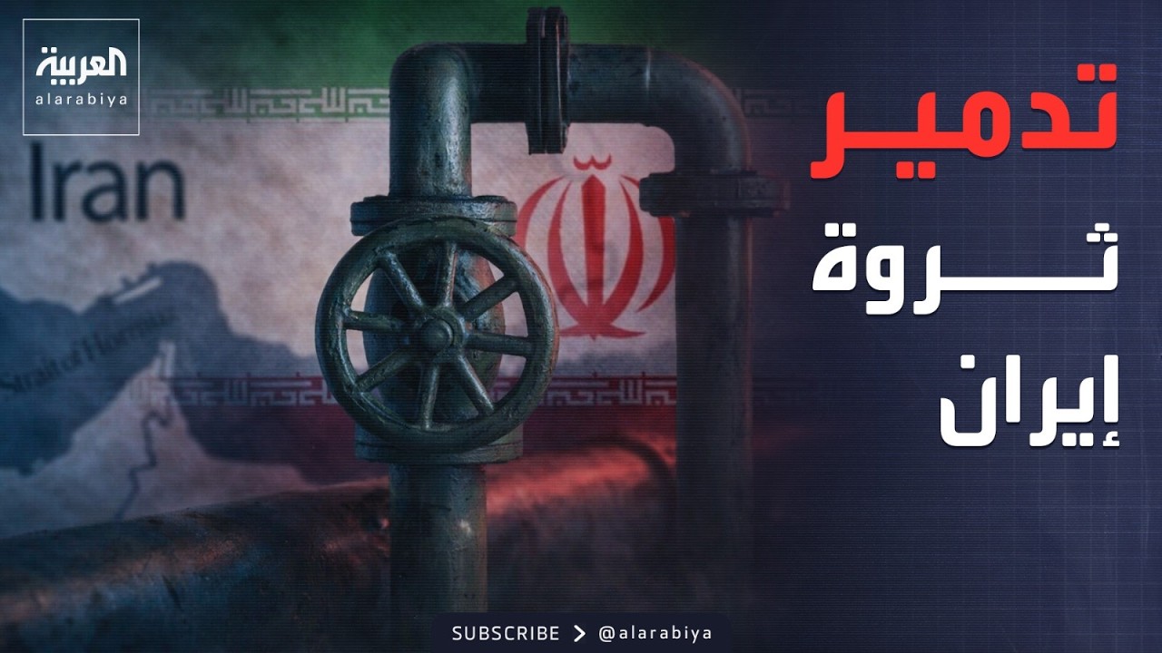 ��� ����� ����� -����� �������- ���� ������ ���� �������
 - نشر قبل 11 دقيقة