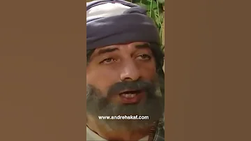 بهلول المبلول امره عجيب ـ بهلول اعقل المجانبن 