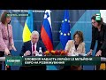 Словенія надасть грошову допомогу на розмінування України