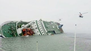 What caused South Korea ferry disaster? BBC News