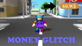 Roblox Tofuu Cooking Simulator!|Money Glitch|Do It Before It's PATCHED|#Foo