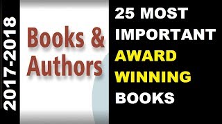 25 Most Important Award Winning Books & Authors || 2017-2018 Current Affairs for SSC